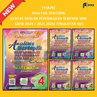 (DL) BUKU PERSEDIAAN SPM: ANALYSIS BERTOPIK SPM KERTAS SOALAN PEPERIKSAAN SEBENAR [2018/2021-2024] T