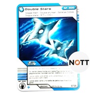 Lego Ninjago Battle Card/Trading Card Double Stars 57/125