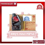 ENOC VULCAN 770X 15w-40 API CI-4/SL ENGINE OIL 1box(12liters)