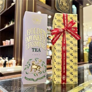 TWG: GOLDEN MONKEY JASMINE (GREEN TEA 2020 NEWLY ISSUED) - HAUTE COUTURE PACKAGED (GIFT) LOOSE LEAF TEAS