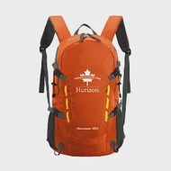 【Horizon 天際線】終極版 冒險家登山後背包 Adventurer 40L｜腰扣、胸扣、防雨罩、側袋 (多色任選) 炎上橘