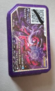 Pokemon gaole 5星