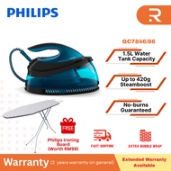 Philips Steam Generator Iron GC7846/86 + FOC Philips Ironing Board