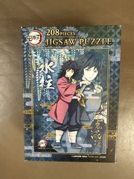 鬼滅之刃 208片砌圖