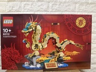 LEGO 80112 祥龍獻瑞