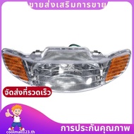 Motorcycle Headlights Suitable for   50Cc  AF34 AF34.5 AF 34 AF 34.5 .coolmall123th