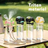 1pc 750ml/26oz New Outdoor Camping Spray Water Bottle, Hidden Handle Design, Large Capacity Dual Dri