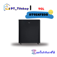 ตู้เย็นมินิบาร์ TCL RT95XFSDB 1.6 คิว สีดำ