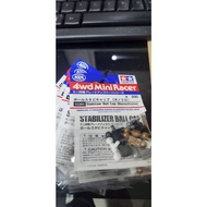 TAMIYA MINI 4WD 15385 STABILIZER BALL CAP ( MONOCHROME )