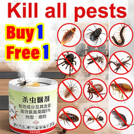 Beli 1Percuma1 Insecticide Aerosol💎 2025 Insecticide Smoke 🔥【Powerful Fumigation】 Bunuh serangga & t