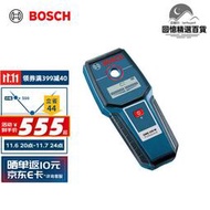 博世（BOSCH）GMS100M一鍵式牆體探測儀