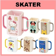 [SKATER] Foldable Beverage Pack Holder DHP2 No-Spill folding drink holder kids paper pack case