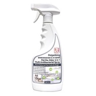 寵草王 - 寵物家居除臭抗菌4合1多功能噴霧