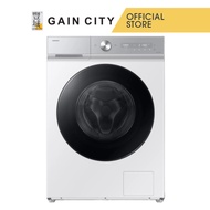 Samsung Washer/dryer 11/7kg Wd11db8b85ghsp