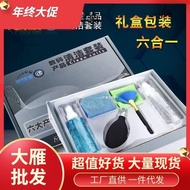 R RCRO Timely Delivery: Laptop Cleaning Kit Screen Cleaning Desktop Keyboard IPAD Cleaning Liquid Tool