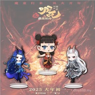 【浪漫一生彩妆dian】 动漫周边哪吒之魔童闹海周边帅气亚克力立牌哪吒敖丙桌面摆件高颜值礼物摆件 立牌 礼物  偶像周边Display items display signs  gifts idols