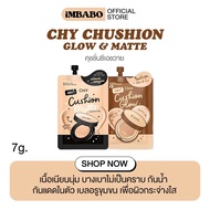 (7 Gram Sachet Type) CHY Cushion Hoyeon Cushion: 2 Formulas Glow & Matte