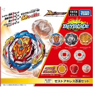 Takara Tomy Beyblade Burst DB B-201 Zest Achilles Customized Set