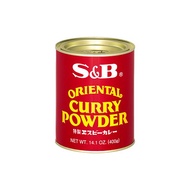 S&B Japan Oriental Curry Powder 400g