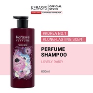 Kerasys Perfume Lovely Daisy Shampoo 600ml