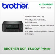 Brother DCP-T530DW Printer