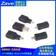 OTG Adapter microusb to usb Data Cable Android Car MP3 Tablet u Disk miniusb Converter