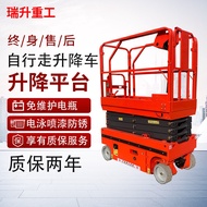 22Ruisheng Automatic Hydraulic Lift Platform Electric Walking Manned Ascending Dispatch Trolley Self-Propelled Scissor L