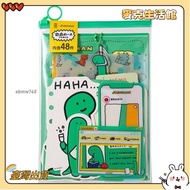 ** Taiwan Shipment * Qiao Ancient Comic gm St Little Dinosaur Merchandise Sticker Korea Handbook Mat