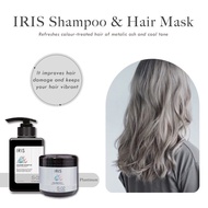 IRIS Colour Mask 400ml (Hair Color Mask)