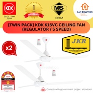 [TWIN PACK, 2 UNITS] KDK K15VC REGULATOR CEILING FAN (WHITE) (60"/150CM)/GOVERNMENT PROJECT STANDARD