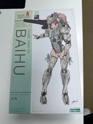 Frame Arms Girl 白虎