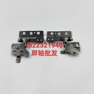 NEW laptop lcd hinge for Lenovo xiaoxin Pro 14 IRH8 IAP8 2023year 5H50S29108