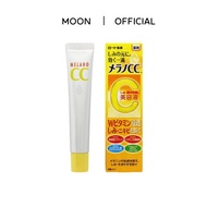 Japan CC Melano Serum to prevent dark spots and whiten skin 20ml