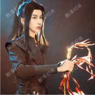 Anime Erha Ink Dye Tianguan Words Fu He Xuan Cosplay Costume Halloween Festival Party Props