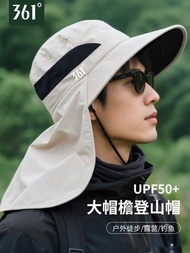 361 Bucket Hat Men Summer Anti-Ultraviolet Outdoor Travel Sun Hat Fishing Sun Hat Big Brim Sun Hat