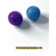 P Thorn Ball Diameter 6.8 7.5 Grip Ball Sharp Nail Fascia Yoga Ball Fitness Ball Hedgehog Ball 26.3.