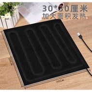 5USB Interface usb Outdoor Car Dormitory usb5V Construction Site Charging Treasure Electric Heating 