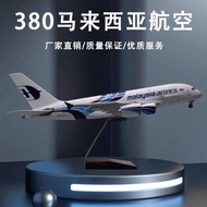 With Wheels With Lights Malaysia Air Malaysia Air Malaysia Airlines 380 Airbus A380 Model Aircraft C