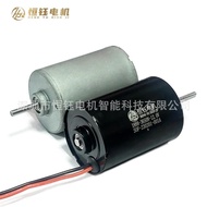 Brushless DC Pump Air Pump 1888-3650NBL3650I Water Pump Motor Motor Medical Motor B3650M Use A7MM