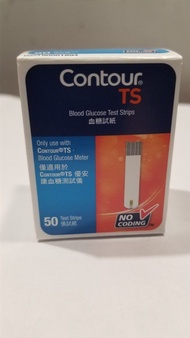香港行貨，Contour TS 血糖測試紙