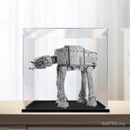 Armored Display Transparent Star Wars Suitable for Acrylic 75313 Le at-at Storage Box High Walker Fi