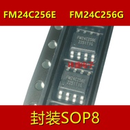2PCS New FM24C256E FM24C256E-SO-T-G SOP8 FM存储 FM24C256-G