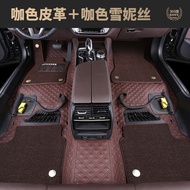 BMW 360 Aviation Soft Bag Dedicated for Floor Mat Gt630 Carpet 425i Steam E90m4e46i3 Car 430i New 42