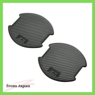 TRD door handle protector for GR86 MS010-00044