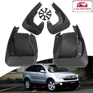 Honda CRV Mud Flaps 2007 - 2011 Plastic Material