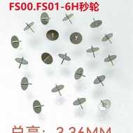 Watch Movement FS00 FS01 Accessories 6H Second Wheel 2H Second Wheel 10H Second Large Second Wheel C