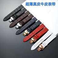 Ultra-thin leather strap men's cowhide watch strap watch chain ladies model substitute Tissot dw Longines ck Rossini King