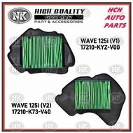AIR FILTER ELEMENT - HONDA - WAVE 125i/ FUTURE 125 F.i - (V2) 17210-K73-V40/ (V1) 17210-KYZ-V00 (NK)