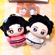 10cm Demon Slayer Akaza Koyuki Cotton Plush Doll Set Kawaii Kimetsu No Yaiba Stuffed Toy Anime Merch