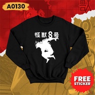 Kaiju Anime Sweater No. 8 Kafka Hibino Kaiju Form A0130